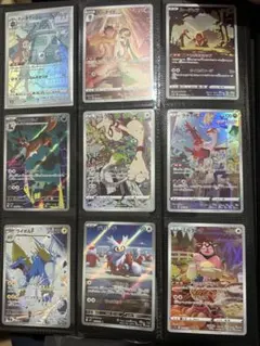 2026年最新】ポケモンカード arの人気アイテム - メルカリ