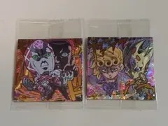 ジョジョの奇妙な冒険シールウエハース黄金の風JJRジョルノキングクリムゾン