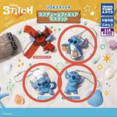 リロ＆スティッチ チャームコレクション 2種セット 実写版 - メルカリ