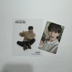 Treasure ヨシ グッズセット 2025年最新】treasure ヨシ セットの人気アイテム - メルカリ