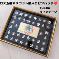 アート】ユベントス創立100周年記念ピンバッチ - メルカリ