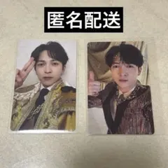 M!LK 吉田仁人 通常盤＆VOS盤トレカ 爆裂愛してる 好きすぎて滅