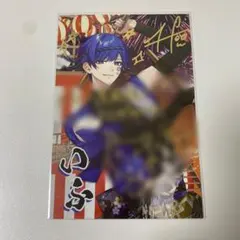 いれいす if 入場特典 2025