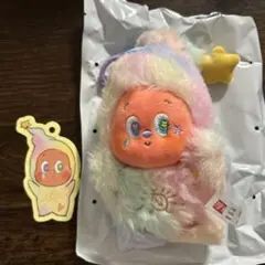 Twinkle Twinkle Sweet Dreams Forecast