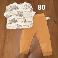 Item thumbnail for item b54aa5db-f66f-43ef-a73d-627762e8afb5