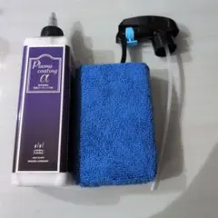 遊庵様 リクエスト 2点 まとめ商品