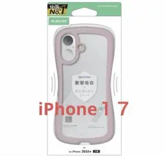 【新品】iPhone 17ケース フレームピンク背面クリアＧrippyエレコム