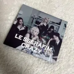 LE SSERAFIM サクラ CRAZY CD トレカ - メルカリ