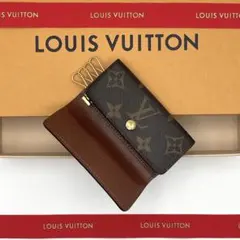 ルイヴィトン ミュルティクレ4 モノグラム 4連 キーケース 美品級