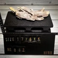 北海道産 天然流木 アクアリウム 沈水確認済み NO.63 - メルカリ
