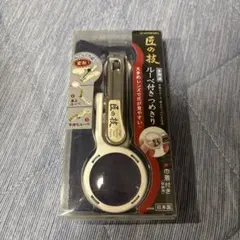 Item thumbnail for item 11c11fba-f50c-4db8-ae8b-640a18f4eb87