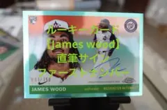 交渉可/最新Box】James Wood 直筆サインカード 150枚限定 - メルカリ