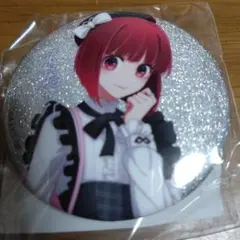 Item thumbnail for item 525cb94b-228a-4ea2-99d3-8e5e19626cb8