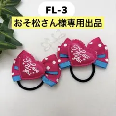 Item thumbnail for item 0f665159-740c-4591-be0c-c1379c166ad7