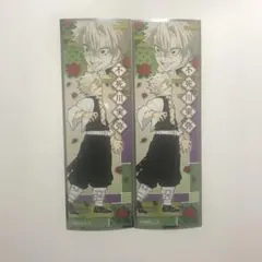 鬼滅の刃 不死川実弥 ロングステッカー