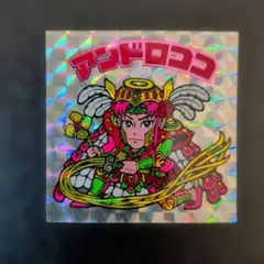 みやっち様 リクエスト 2点 まとめ商品