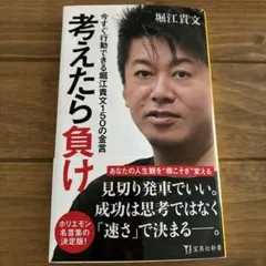 Item thumbnail for item 94703fbd-6533-4c7d-b866-e6ce82446f57