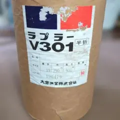 出光 アポロイル ジーゼルモーチブ S-310 CF 20L 未開封 - メルカリ