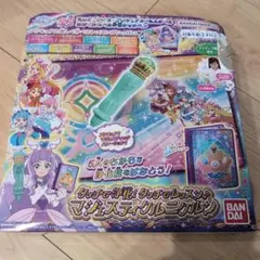 プリキュア タッチで浄化！タッチでレッスン♪マジェスティクルニクルン