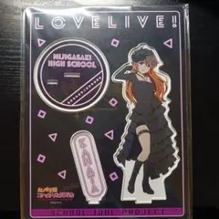 2026年最新】虹ヶ咲 zozoの人気アイテム - メルカリ