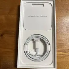 【iPhone 充電ケーブル】Cタイプーライトニング