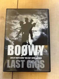 Item thumbnail for item f2130b02-5dd8-48c4-b70f-31582b160fad