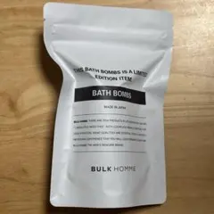 BULK HOMME BATH BOMBS 5錠 限定品