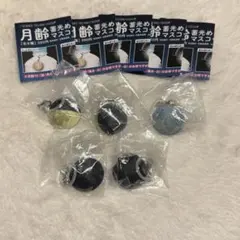 月齢 蓄光めじるしマスコット