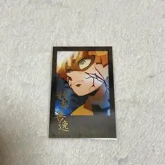 鬼滅の刃　ufotable dining 第三期　お楽しみくじ　我妻善逸　チェキ