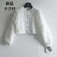 超美品❗️CHANEL シャネル カーディガン パールロゴボタン オール 