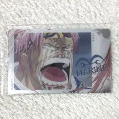 イタジャガ ワンピース with プラマイド LOG.2 コビー