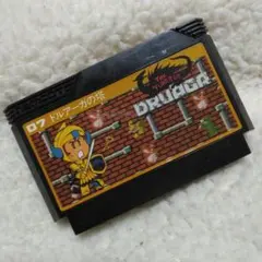 ドルアーガの塔　ファミコン