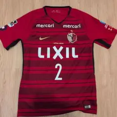 k*i様 2018 鹿島アントラーズ オーセンティックユニフォーム 植田直通