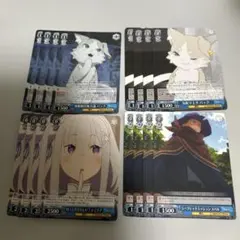 2026年最新】リゼロ ヴァイス サインの人気アイテム - メルカリ