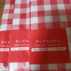 Item thumbnail for item fa4f4415-c237-4439-87e5-5ca9daa2cf96