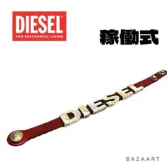 DIESEL ディーゼル レザー ブレスレット 赤 ワインレッド 稼働式ロゴ