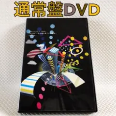 【通常盤DVD】嵐『君と僕の見ている風景』スタジアム　　s2496k