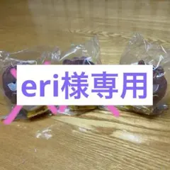 Item thumbnail for item 944767c5-2d1a-4ecf-b9fc-66719c77af85