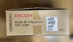 JDL LP91C用ドラムユニット　イエロー JDL LP91C用ドラムユニット イエロー - メルカリ