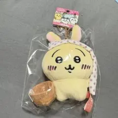 ちいかわ　温泉地　うさぎ　マスコット　新品未開封　最安値