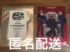 ヒプノシスマイク ヒプマイ ヒプムビ 特典 言の葉党 中央区