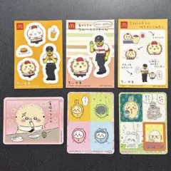 ちいかわ シールセット（マクドナルド 丸美屋）