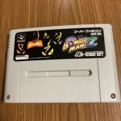 スーパーファミコンソフト　スーパーボンバーマン2 ソフトのみ