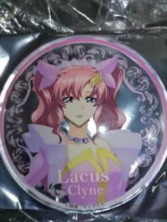 Lacus Clyne グッズセット