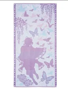 一番くじ 鬼滅の刃 〜上弦の参〜 Ｄ賞 バスタオル 胡蝶しのぶ