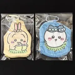 ちいかわ ダイカットポーチ ハチワレ うさぎ 2点セット