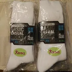 Item thumbnail for item 79050163-b98c-44ba-8681-2522b49ddd88