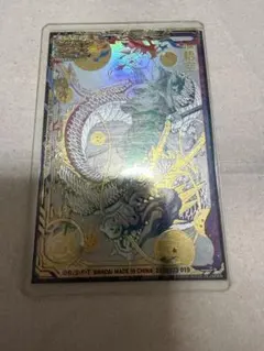 ゴジラカードゲーム PP ゴジラ-1.0 パラレル 箔押し - メルカリ