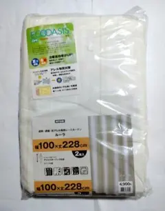 ニトリ レースカーテン ルーラ ホワイト　100×228cm 2枚のサムネイル