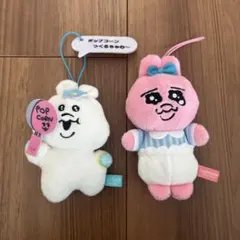 Item thumbnail for item 6c8d5575-d04d-4cd3-ae1b-b602bc912acd